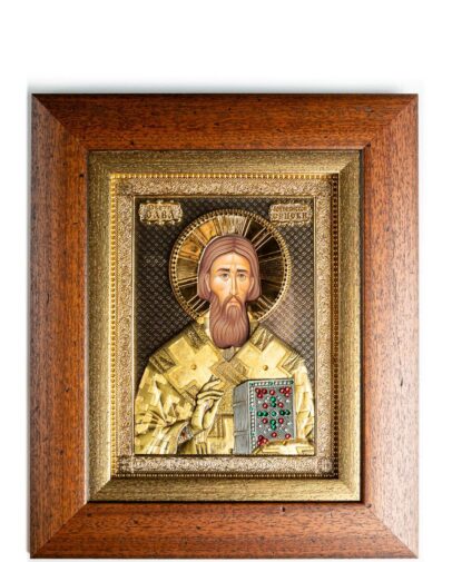 Sveti Sava