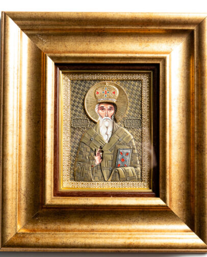 Sveti Vasilije Ostroški